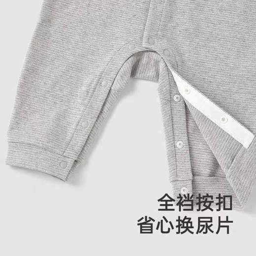 英氏婴儿衣服春秋长袖男宝连体衣25新款假两件爬服YRHAJ1R002A 商品图1