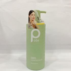 柏缇海藻去屑止痒洗发露450ml【21003364】