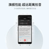【JY】录音笔 SR901 64G科大讯飞 iFLY TEK 商品缩略图1