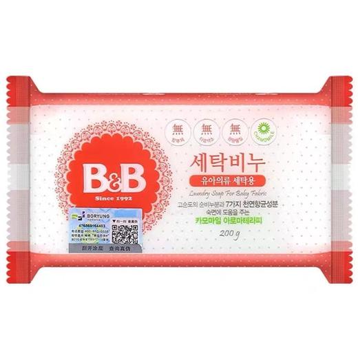 B&B幼儿洗衣皂甘菊香200g비앤비 세탁비누 카모마일 아로마테라피 商品图0