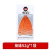 韩国零食爷爷烤鱼片+鱼饼-多种口味 商品缩略图11