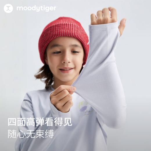 moodytiger儿童T恤25春新款男女童Fusion运动长袖上衣【合并DR】 商品图3