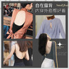 C2-【大U美背 免穿文胸】带胸垫吊带背心百搭显瘦内搭外穿打底背心   夏寄挽月 商品缩略图4