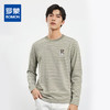 【桑蚕丝混纺】罗蒙春夏长袖T恤男士海魂衫休闲百搭经典男士圆领条纹T恤 商品缩略图0