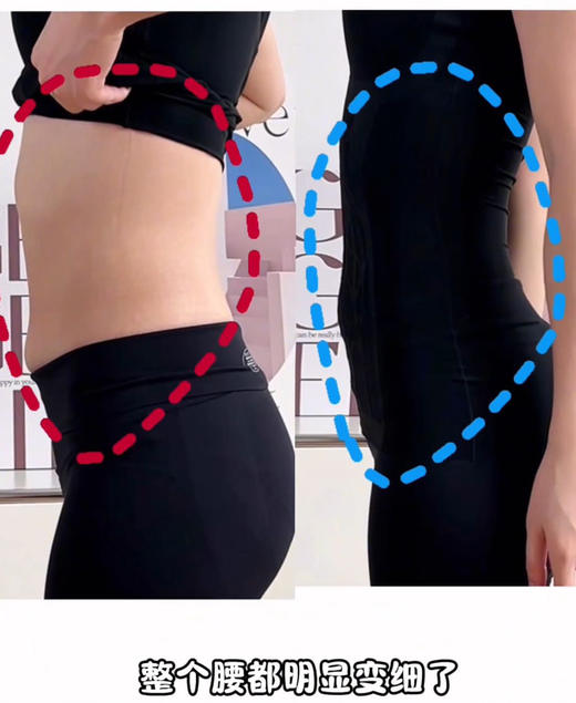 再升级爱慕原厂乳胶纤薄无痕塑性塑身衣背心 商品图4