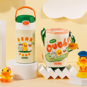 膳魔师小黄鸭联名不锈钢保温杯保冷吸管杯Bean Duck系列350ml 水杯直饮杯