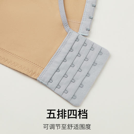 A4-【A-B杯】【小胸聚拢调整型 莫代尔抑菌杯】蕾丝内衣女收副乳防下垂文胸罩  如鸢娇媚【院线-小胸】 商品图6