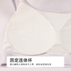 都市丽人缝短抹胸缝时尚美搭抹胸LVH1B1 商品缩略图5