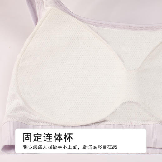 都市丽人缝短抹胸缝时尚美搭抹胸LVH1B1 商品图5