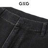 GXG男装 新年系列黑色宽松牛仔裤 24春季热卖GFX10500681 商品缩略图3