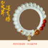 【来自寺庙的礼物】蛇年接好运时来运转·白水晶手串【女款】 商品缩略图0