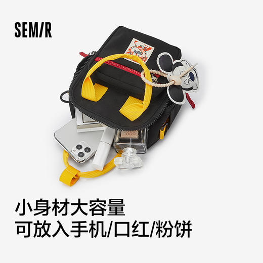 森马双肩包男迪士尼联名2025新款时尚撞色手提包情侣单肩斜挎包潮 商品图2