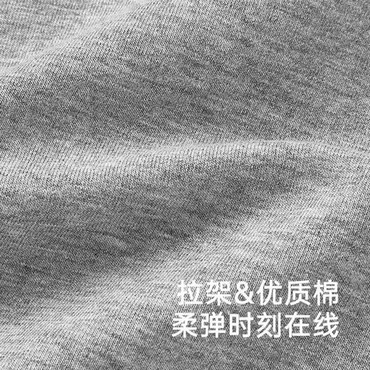 英氏儿童裤子春夏季男童针织束脚裤2025新款休闲卫裤YRKCJ1R042A 商品图1