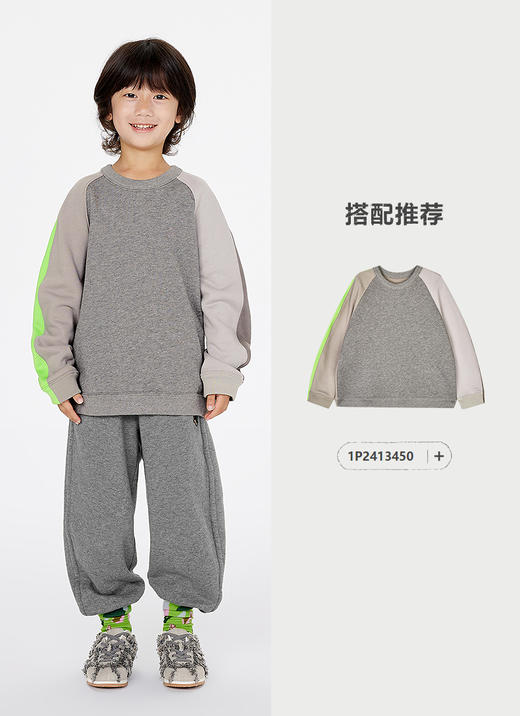 jnby   25年春款   长裤  1P2E11270 商品图4