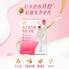 伊利女士益生菌纤控奶粉 成人奶粉 0蔗糖高钙 营养品 脱脂配方 700g 商品缩略图4