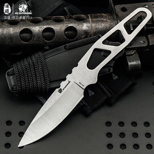 汉道【守卫者直刀】一体龙骨战术直刀高硬度锋利小刀 商品图8
