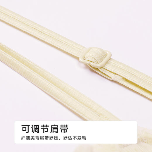 都市丽人特殊面料长抹胸蕾丝时尚美搭抹胸LVH2A2 商品图7