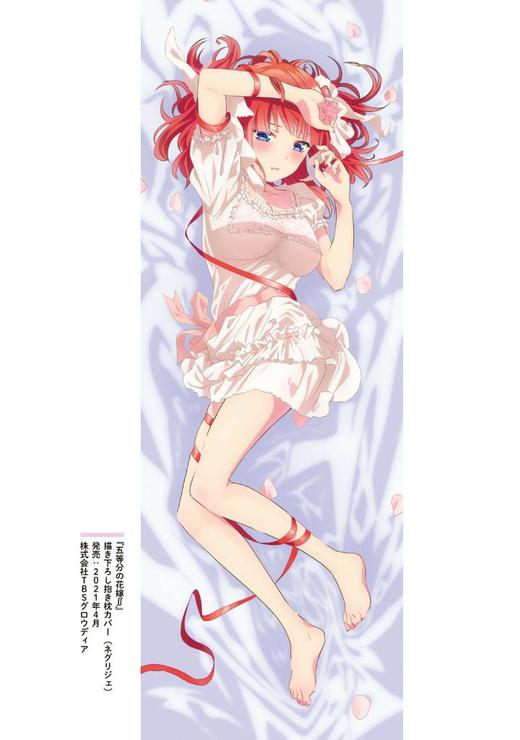 五等分の花嫁 ANIME VISUAL BOOK 二乃 商品图1