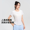 MOLYVIVI2025夏季新款网纱拼接短袖T凉感透气修身百搭短袖 商品缩略图2