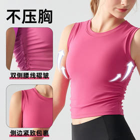 跃牌【海听系列】新款瑜伽服女一体式文健身背心运动上衣CY01