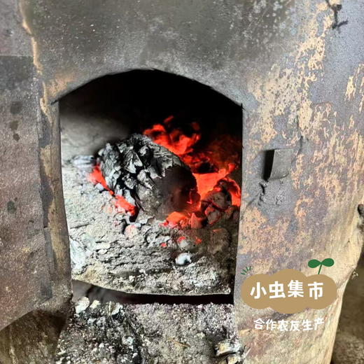 生态蜜炙甘草 250g/袋 | 合作农友生产，来自甘肃岷县，生产者：陈建军 ＆【公平贸易农人定价】 商品图13