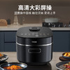 新品海尔电饭煲 1300W全息彩屏 IH电磁加热 铁釜内胆4-5个人4L多功能家用智能电饭锅HRC-I44XB 商品缩略图7