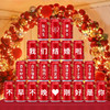 西安冰峰汽水定制罐婚礼订婚乔迁新居生日快乐8罐易拉罐礼物 商品缩略图6