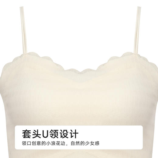 都市丽人特殊面料长抹胸蕾丝时尚美搭抹胸LVH2A2 商品图4