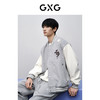 GXG男装 新年系列灰色棒球领夹克 24春季热卖GFX12101151 商品缩略图3