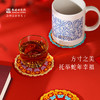 敦煌研究院【巳蛇瑞结软胶杯垫】防烫吸水隔热垫高级感轻奢茶垫咖啡垫 商品缩略图3