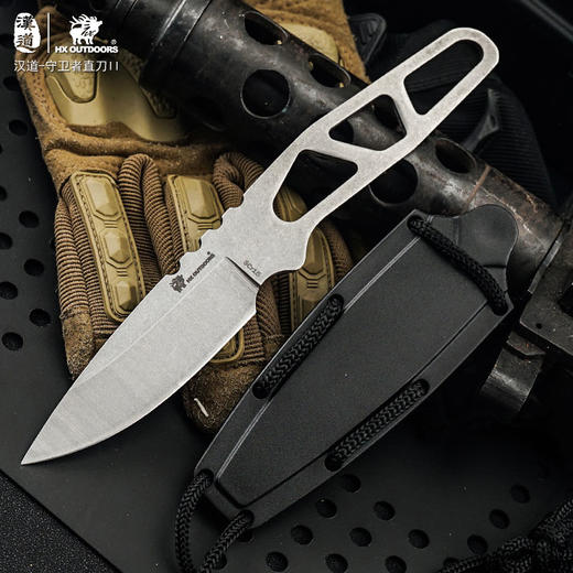 汉道【守卫者直刀】一体龙骨战术直刀高硬度锋利小刀 商品图11