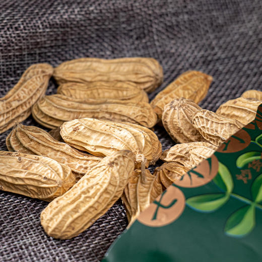 【云海肴烤七彩花生】 带壳熟花生 原味香甜酥脆 颗粒饱满 壳脆易剥 商品图4