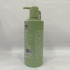 柏缇海藻去屑止痒洗发露450ml【21003364】 商品缩略图1