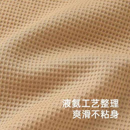 英氏儿童裤子春夏季休闲束脚裤儿童男童长裤2025新款YRKCJ1R002A 商品图1