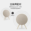 【4F】B&O Beosound A9 5.G 5代 家庭影院音响 商品缩略图7