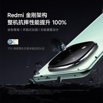 小米 REDMI Note 14 Pro+ 国家补贴 第三代骁龙7s IP68 6200mAh大电量 12GB+512GB 子夜黑 红米5G手机 /手机通讯 /手机 /手机 商品图3