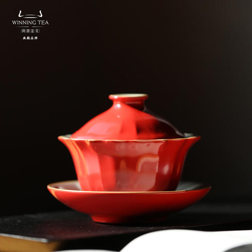 问鼎汝瓷鼎峰系列新年红矮菊盖碗（缺货） 商品图0