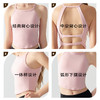 跃牌【海听系列】春夏新款瑜伽服背心女带胸垫运动健身背心XC04 商品缩略图3
