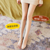 热卖中！春节不打烊【加绒保暖！怎么穿都好看~】光腿神器秋冬季加绒加厚打底裤袜丝袜女裸感肉色连裤袜美肤袜。ry 商品缩略图1