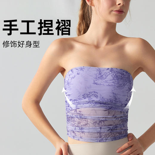 跃牌【海听系列】辣妹设计感印花抹胸带胸垫运动健身背心XC41 商品图1
