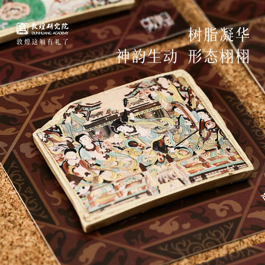 敦煌研究院 【经典壁画冰箱贴 】2025新年敦煌文创冰箱贴磁贴个性创意 商品图3