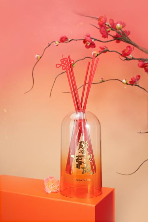 Aroma Light 馨想事成蛇年限定香薰礼盒 商品图1