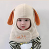 裁缝学苑TQ144宝宝帽子冬季护耳朵口罩一体毛绒帽纸样儿童保暖防风帽子样板 商品缩略图2