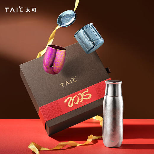 TAIC太可纯钛喜·春礼盒套装送礼礼物 喜·春（默认图片色） 商品图1