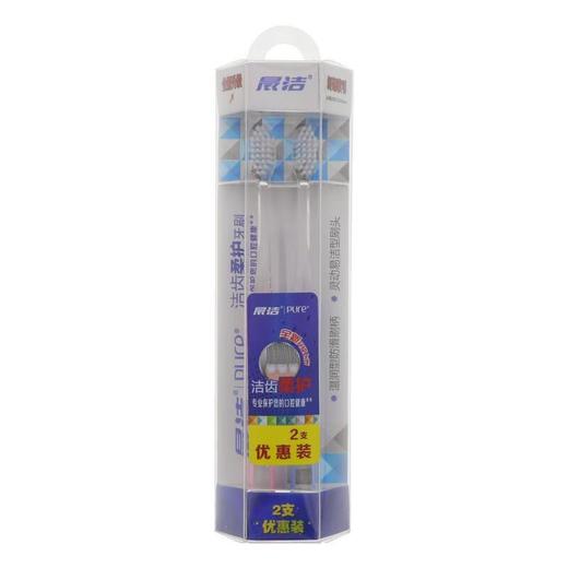 晨洁洁齿柔护牙刷21003190 商品图0