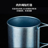 TAIC太可钛度纯钛马克杯带盖带把柄敞口咖啡牛奶办公室水杯家用创意可 商品缩略图1