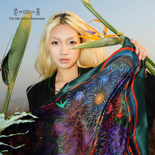 森林之息 商品图2