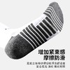 蜂锐防滑透气组队比赛训练足球运动长筒袜 青少年儿童款 商品缩略图1