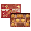 【金玉满堂礼盒】迷你合桃酥/凤梨金酥/香芒金酥/企鹅曲奇饼/鸡蛋卷/咖啡味蛋卷什锦糕点礼盒 商品缩略图5