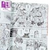 【中商原版】漫画 烈焰先锋 救国的橘衣消防员 1 曾田正人 台版漫画书 东立出版	 商品缩略图2